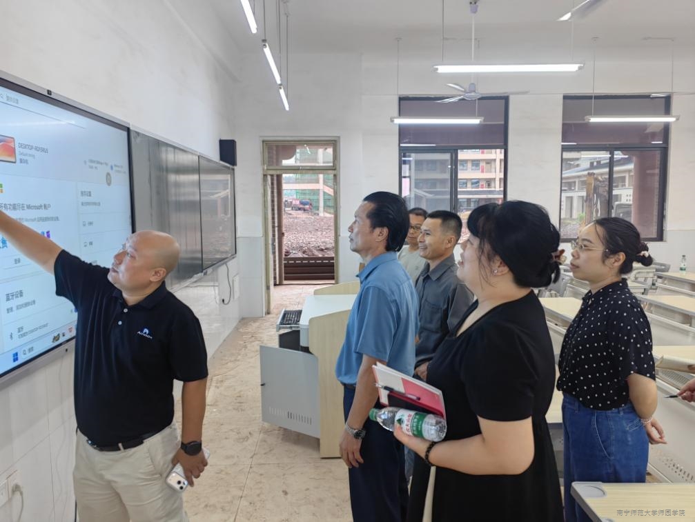 学校领导率队赴防城港校区开展一体机样板间实地考察工作